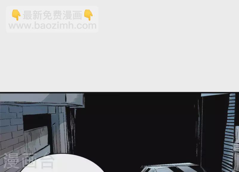 第2话 序章01 噩梦！？(1/3)-第2话