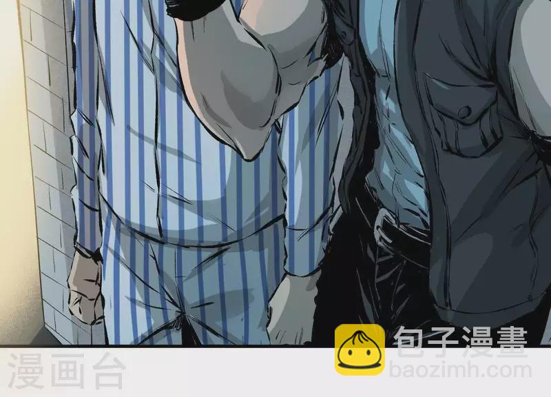 第2话 序章01 噩梦！？(1/3)-第2话