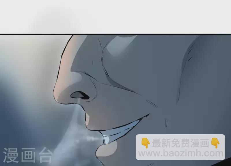 第2话 序章01 噩梦！？(1/3)-第2话