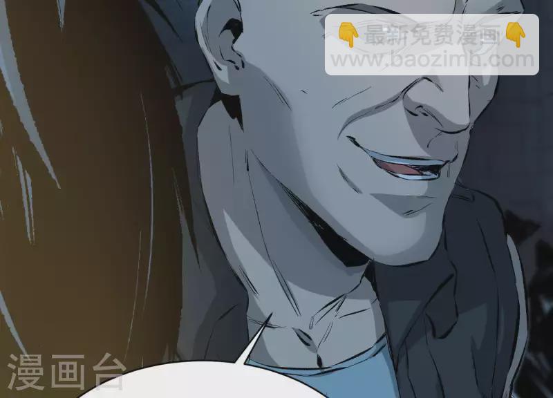 第2话 序章01 噩梦！？(1/3)-第2话