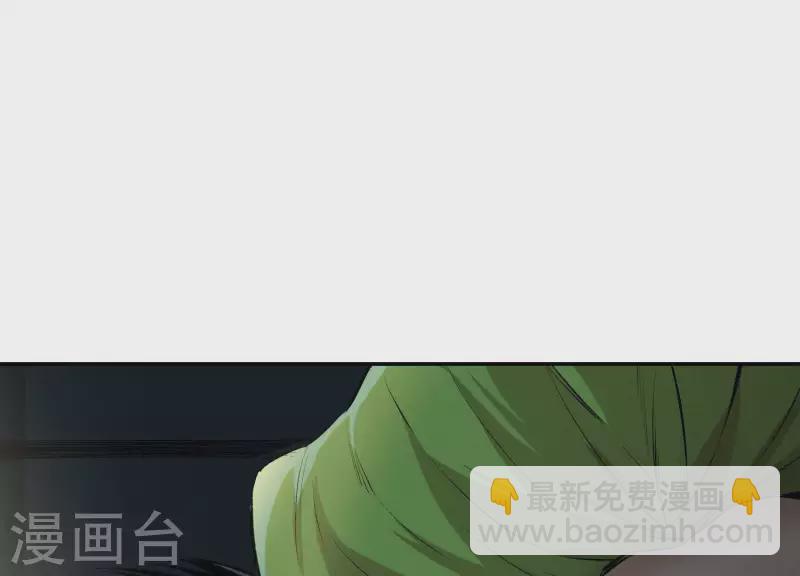 第2话 序章01 噩梦！？(1/3)-第2话