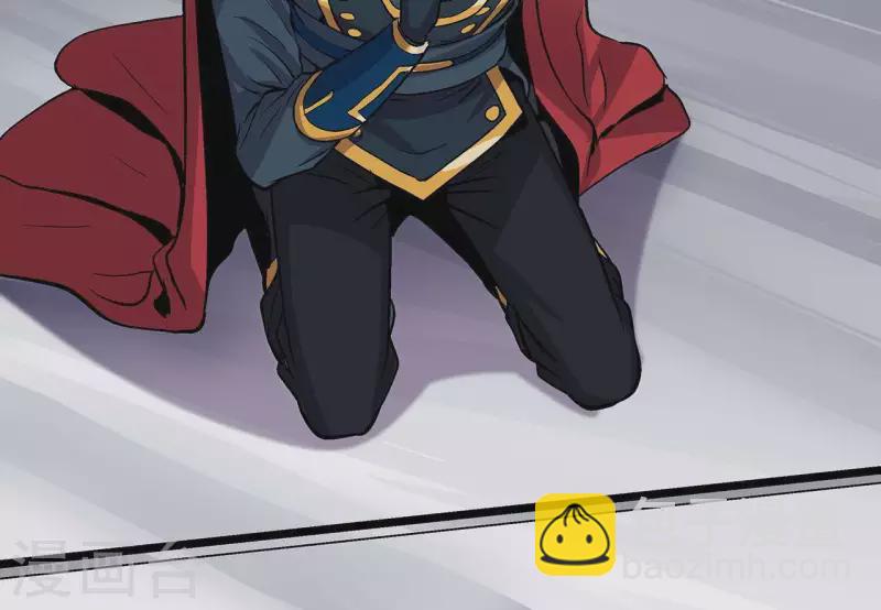 第12话 一难还一难-第12话