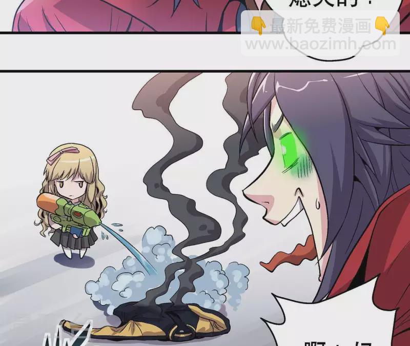 第12话 一难还一难-第12话