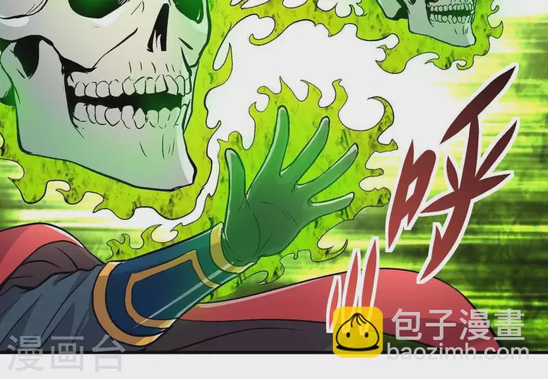 第12话 一难还一难-第12话