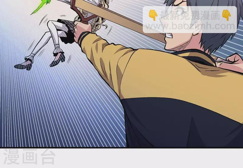 第12话 一难还一难-第12话