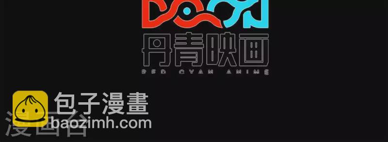 第12话 一难还一难-第12话