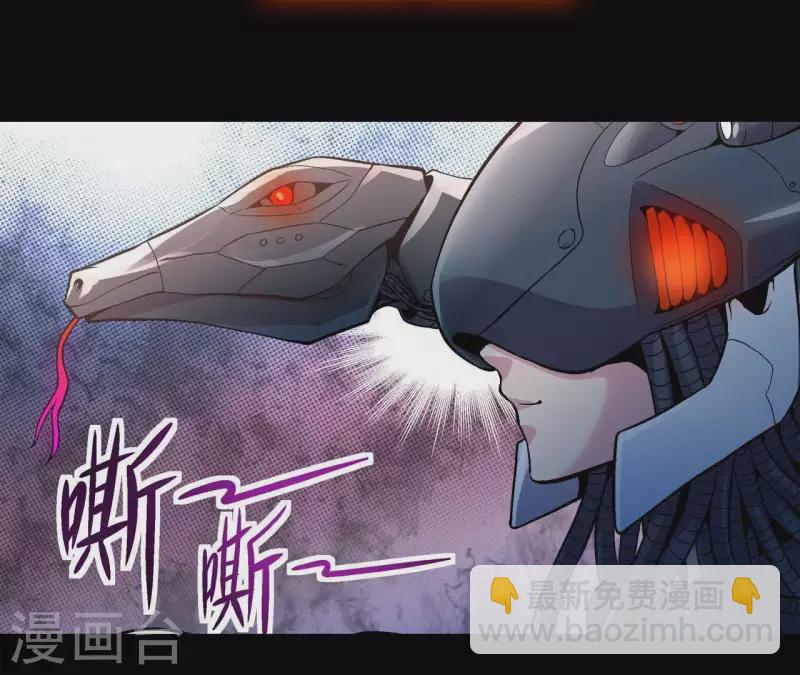 第12话 一难还一难-第12话