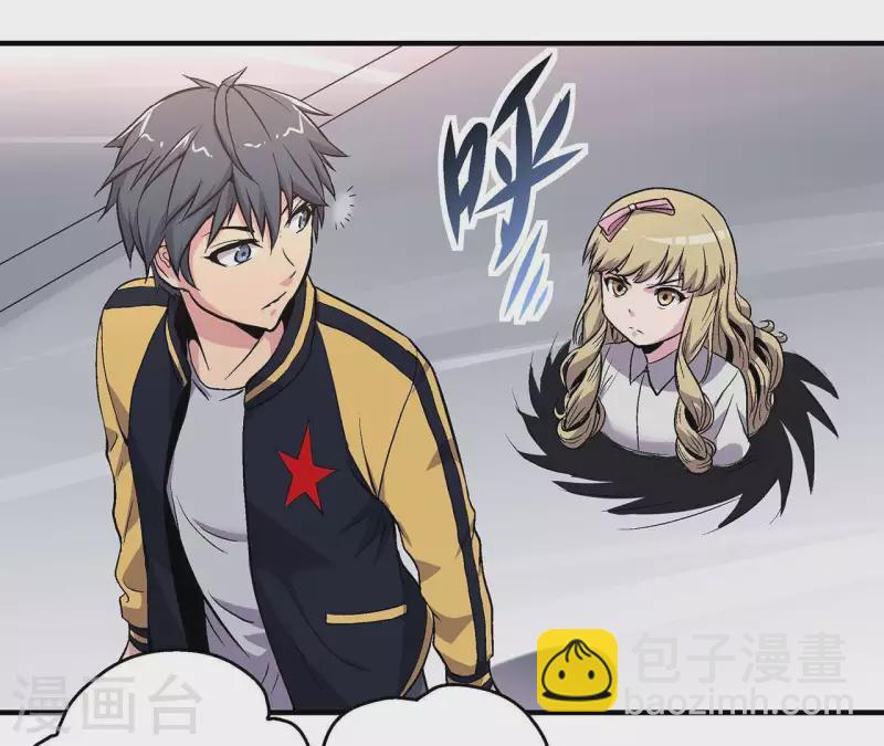 第12话 一难还一难-第12话