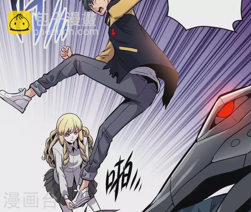 第14话 联手对敌(1/2)-第14话