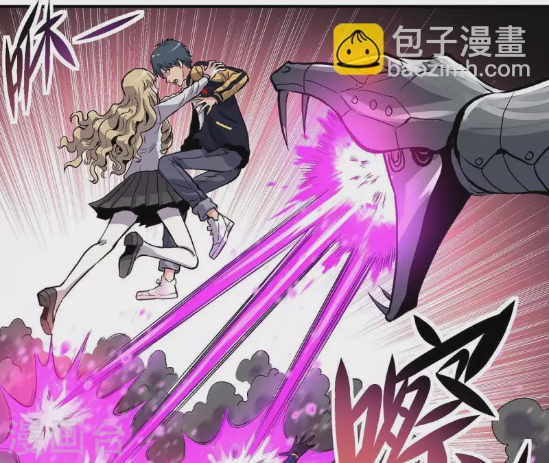 第14话 联手对敌(1/2)-第14话