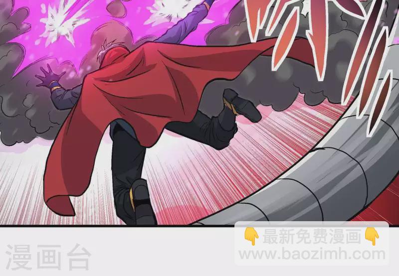 第14话 联手对敌(1/2)-第14话