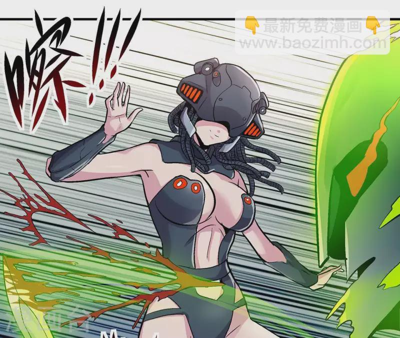 第14话 联手对敌(1/2)-第14话