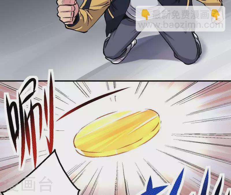 第18话 小丑乐意效劳(1/2)-第18话