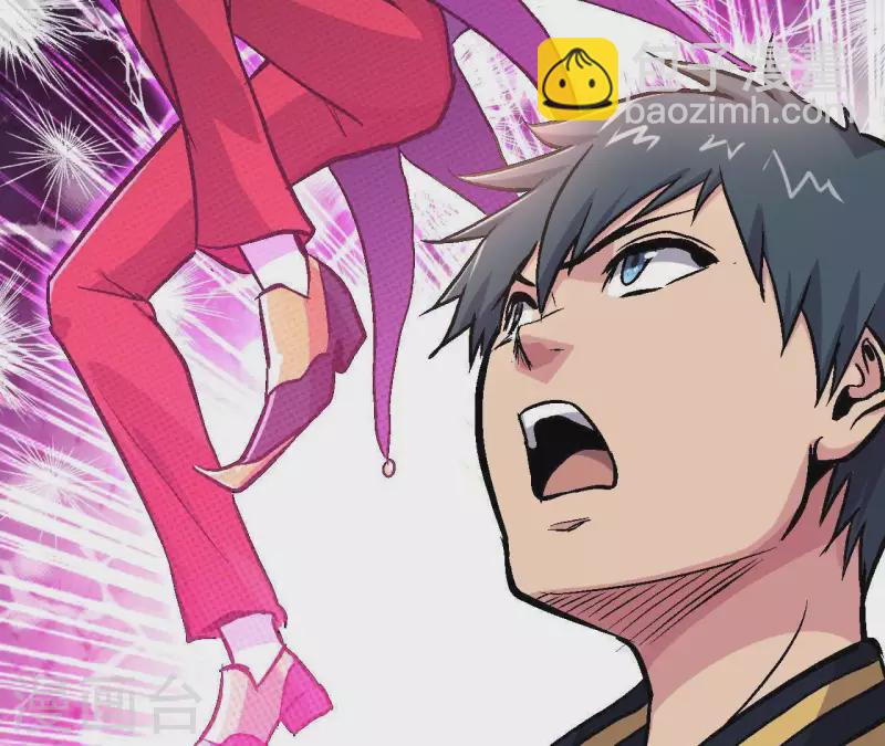 第18话 小丑乐意效劳(1/2)-第18话