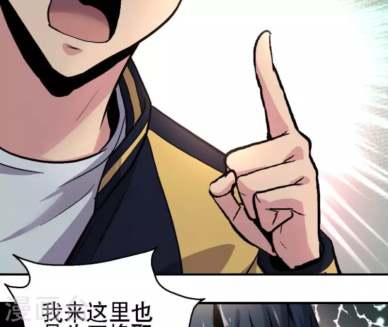 第20话 两难时刻(1/2)-第20话