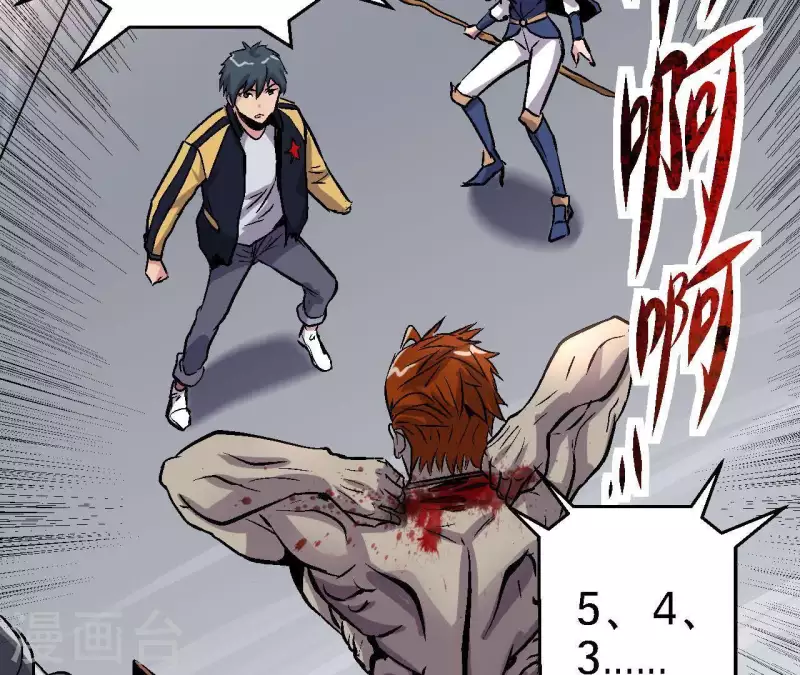 第20话 两难时刻(1/2)-第20话