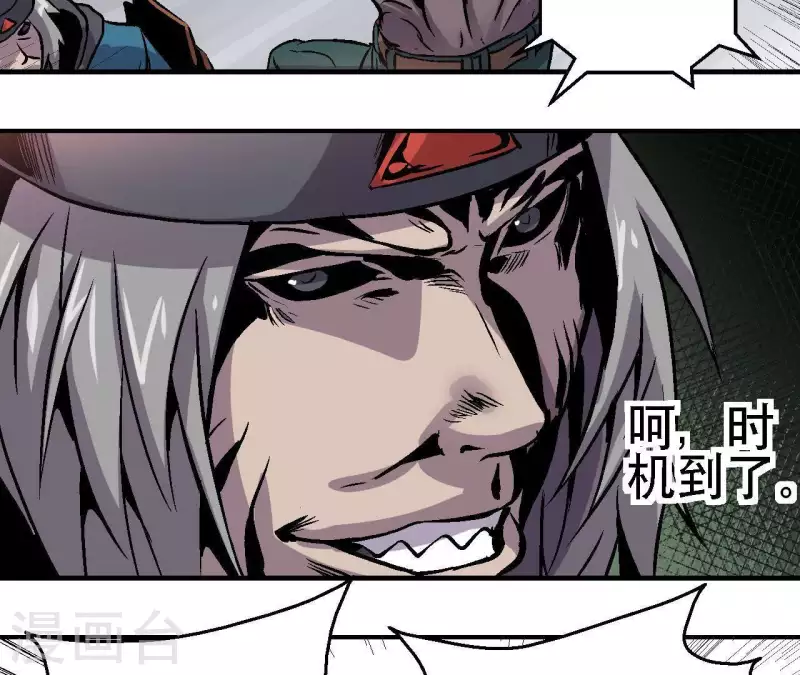 第20话 两难时刻(1/2)-第20话