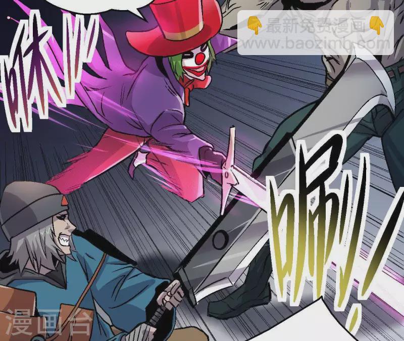 第20话 两难时刻(1/2)-第20话