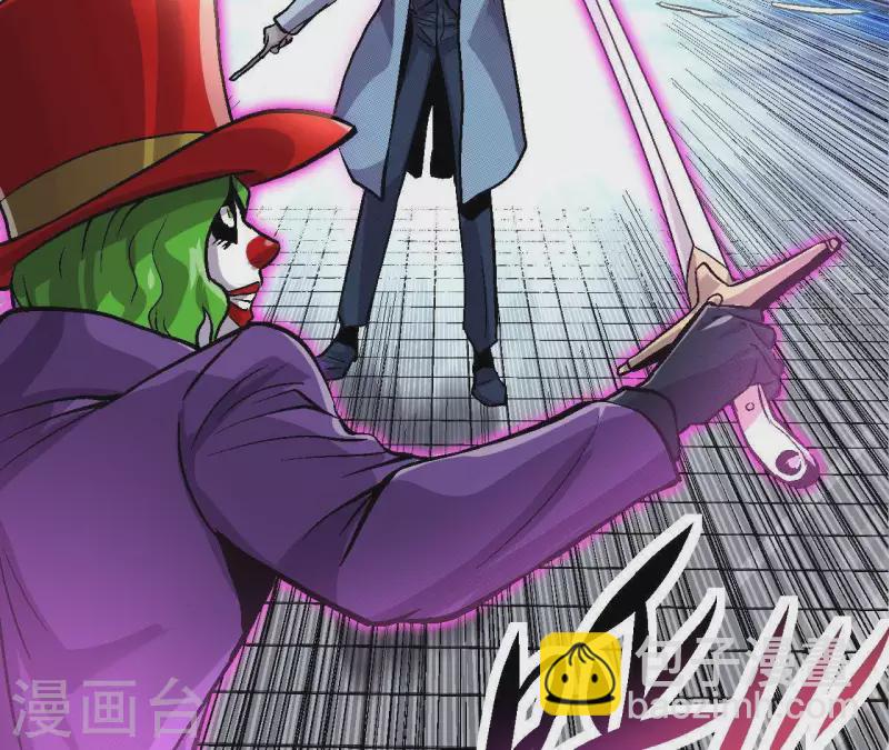 第22话 嘴遁好像失败了(1/2)-第22话