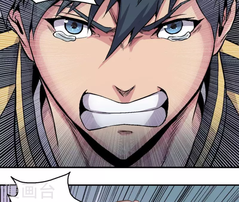 第22话 嘴遁好像失败了(1/2)-第22话