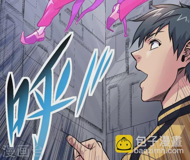 第24话 删档归零(1/2)-第24话