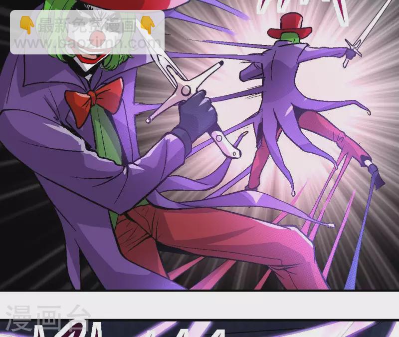 第24话 删档归零(1/2)-第24话