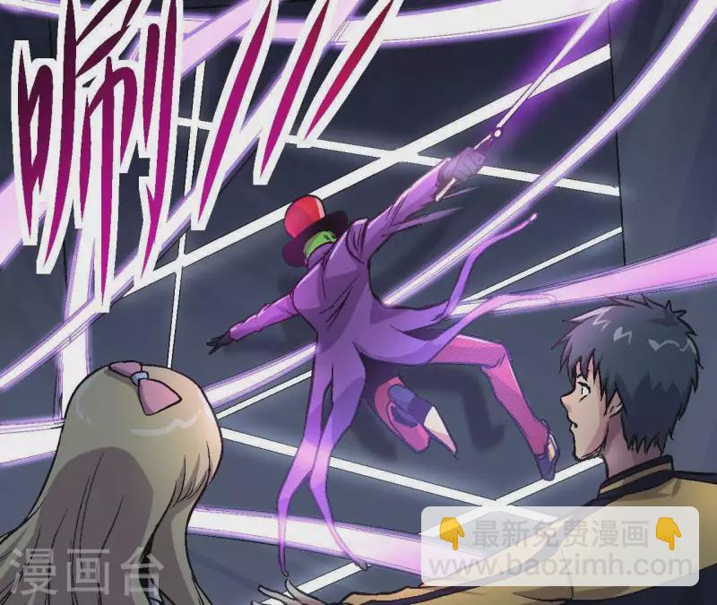 第24话 删档归零(1/2)-第24话