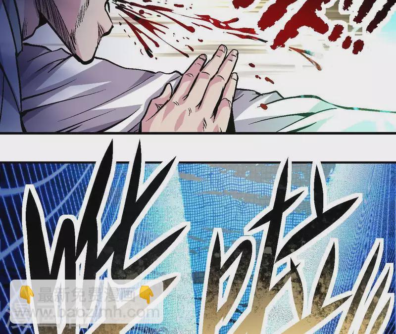 第26话 死亡的救赎(1/2)-第26话