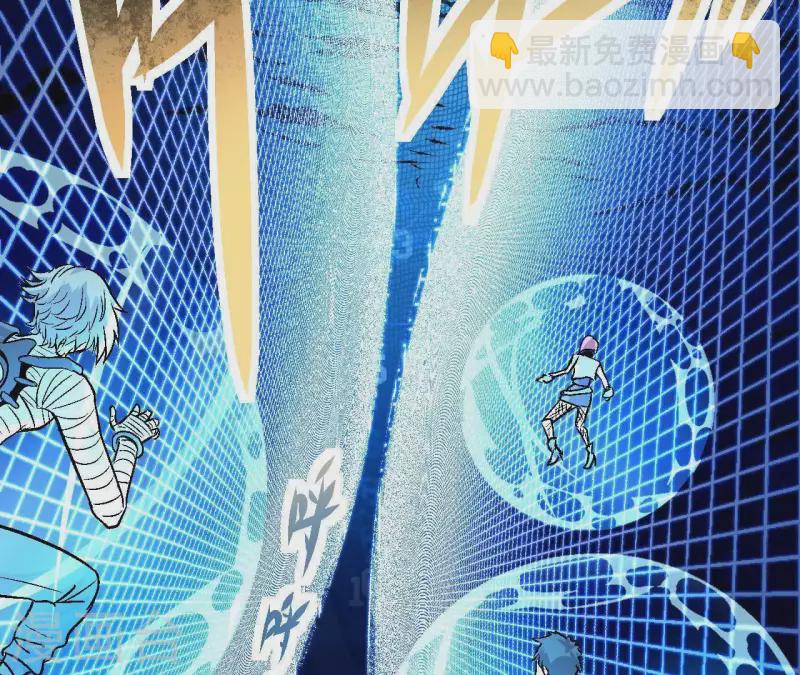 第26话 死亡的救赎(1/2)-第26话