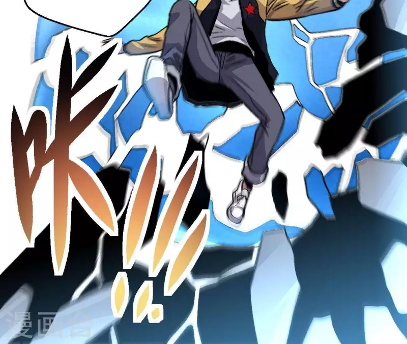 第26话 死亡的救赎(1/2)-第26话