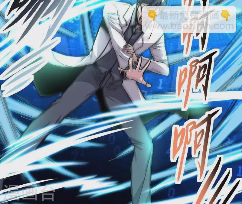 第26话 死亡的救赎(1/2)-第26话