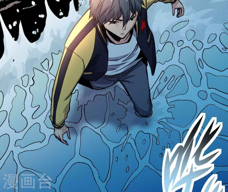 第28话 误闯黑帮(1/2)-第28话