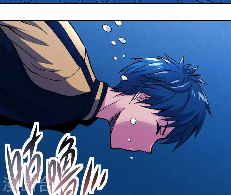 第28话 误闯黑帮(1/2)-第28话