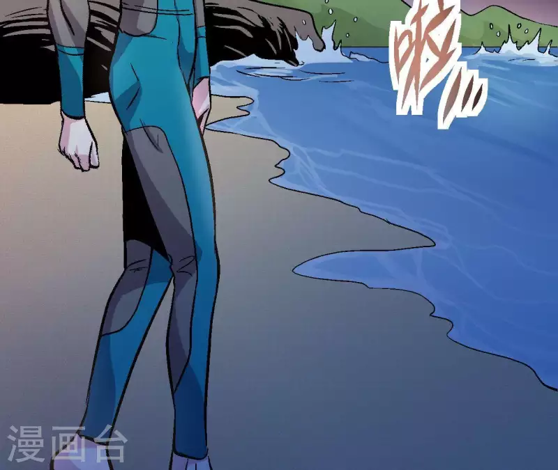 第28话 误闯黑帮(1/2)-第28话