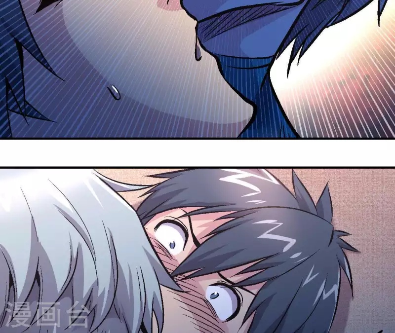 第28话 误闯黑帮(1/2)-第28话