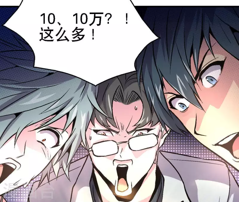 第30话 末日之战(1/2)-第30话