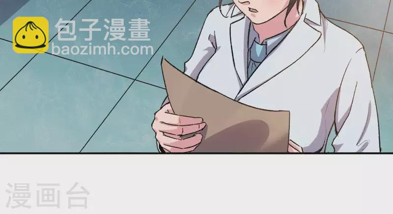 第4话 收银员(1/2)-第4话