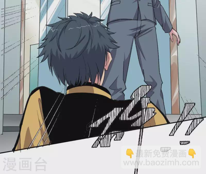 第4话 收银员(1/2)-第4话