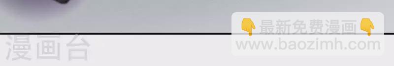 第4话 收银员(1/2)-第4话