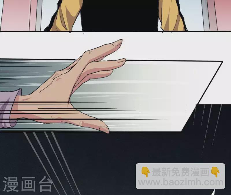 第4话 收银员(1/2)-第4话