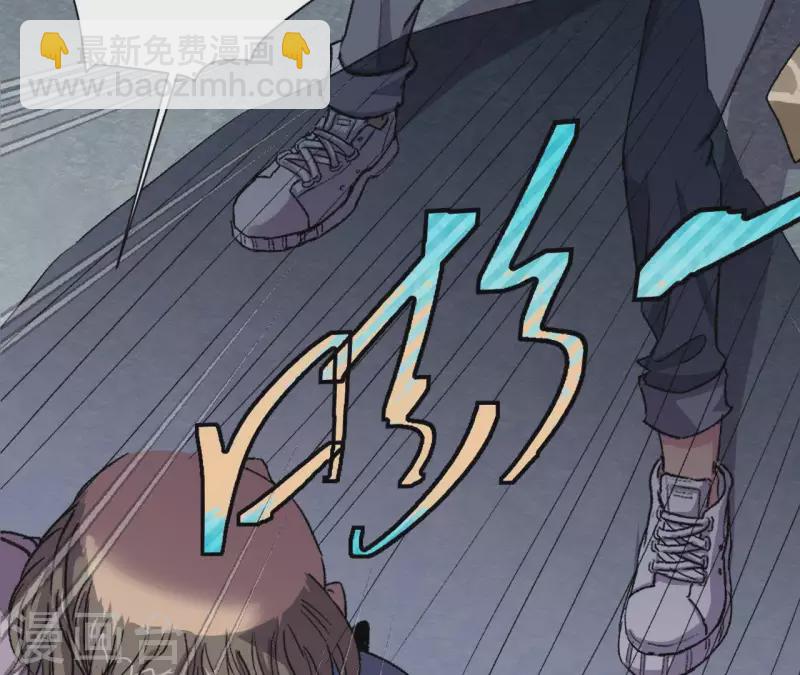 第4话 收银员(1/2)-第4话