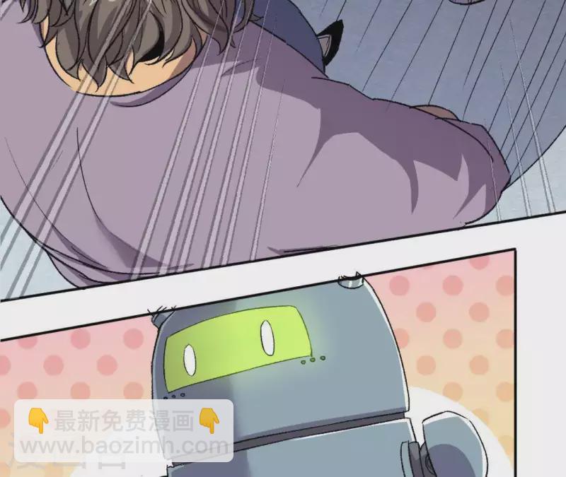 第4话 收银员(1/2)-第4话