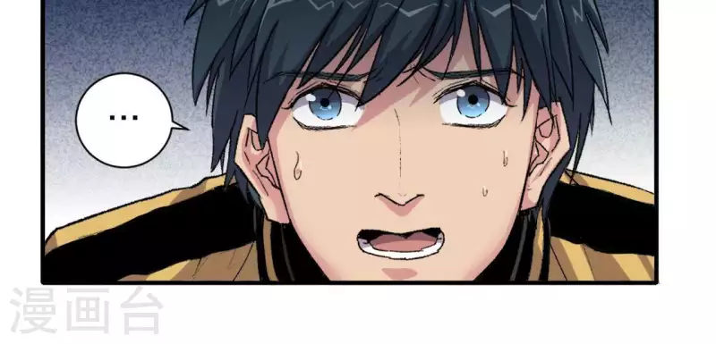 第4话 收银员(1/2)-第4话