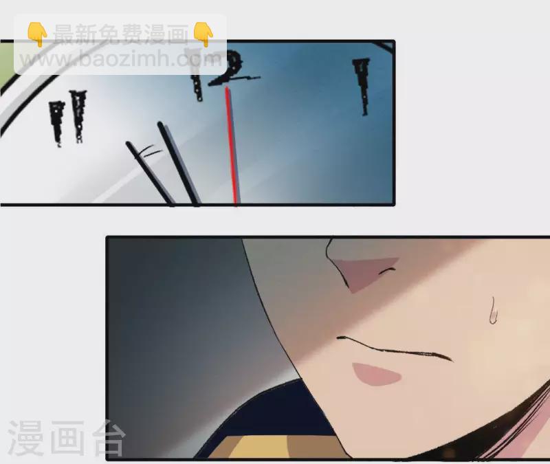 第4话 收银员(1/2)-第4话