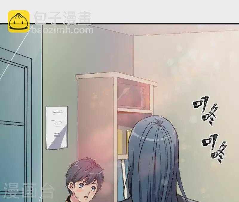 第4话 收银员(1/2)-第4话