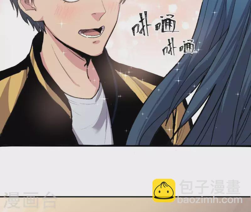 第4话 收银员(1/2)-第4话