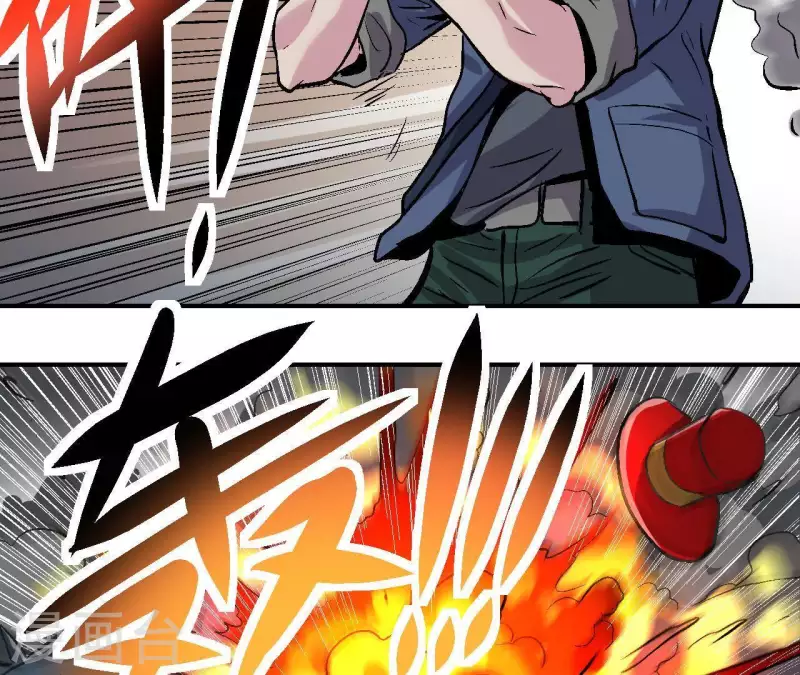 第32话 无限空间(1/2)-第32话