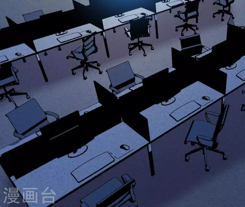 第32话 无限空间(1/2)-第32话