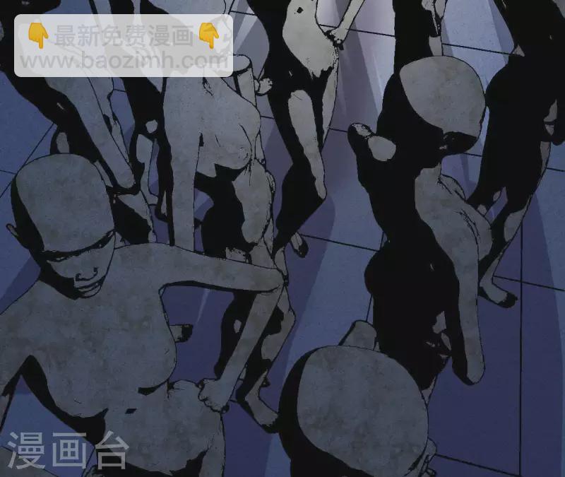 第32话 无限空间(1/2)-第32话