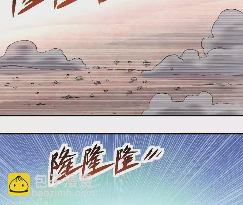 第32话 无限空间(1/2)-第32话